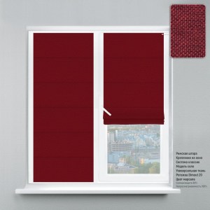 06 Rogozhka  Dimout 20  Marsala